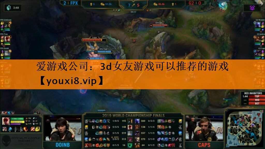 3d女友游戏可以推荐的游戏 3d女友游戏可以推荐的游戏